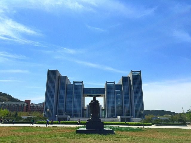 공자의 인(仁) 사상과 현대적 의미
